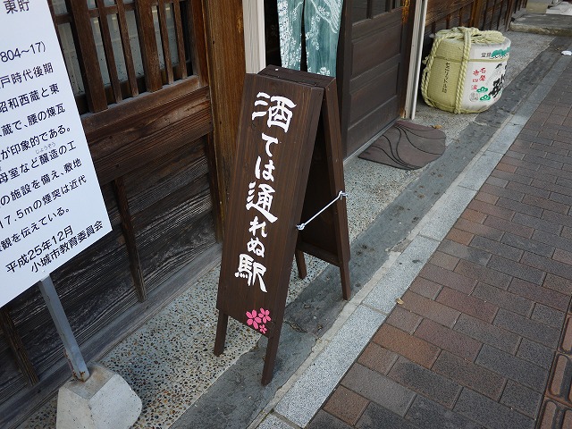 20131229231150