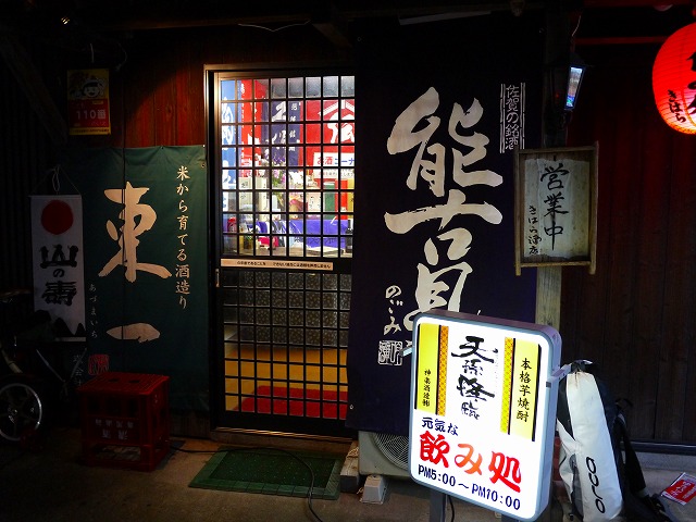20131229231159