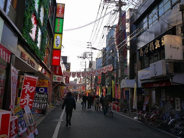 f:id:congiro:20140105131518j:image