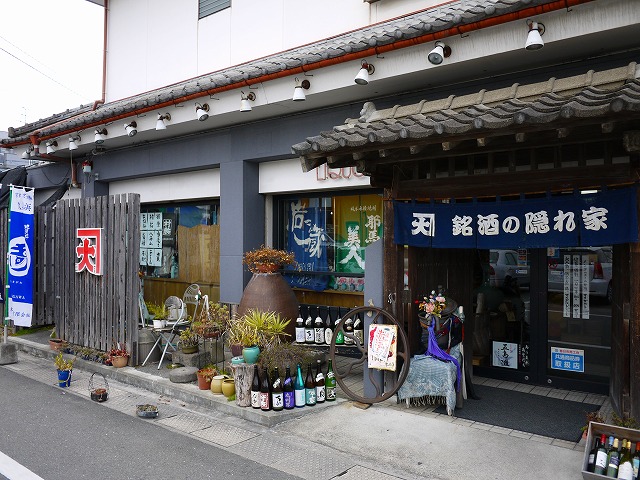 f:id:congiro:20140105131523j:image