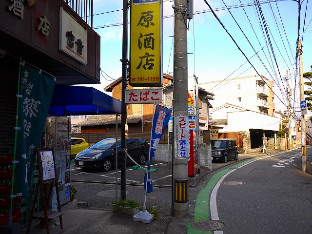 f:id:congiro:20140105163028j:image