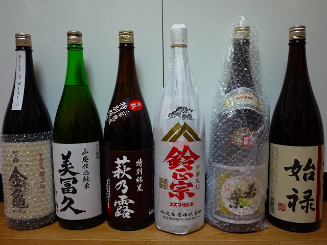 f:id:congiro:20140107234311j:image