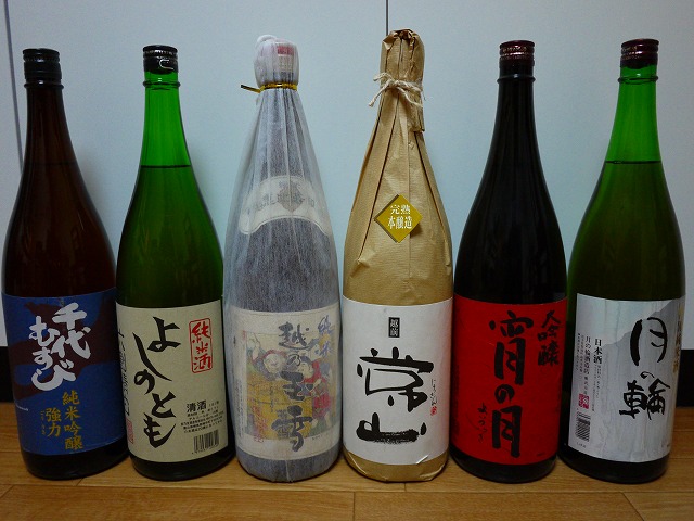 f:id:congiro:20140107234314j:image