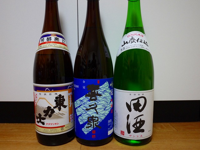 f:id:congiro:20140127070714j:image