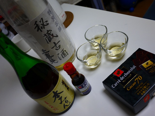 f:id:congiro:20140131233409j:image