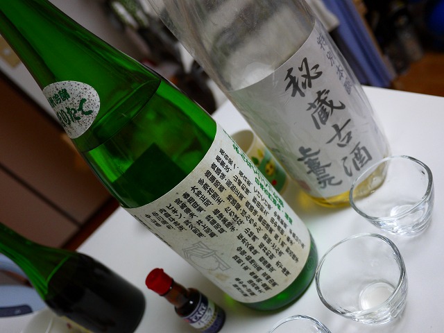 f:id:congiro:20140131233412j:image