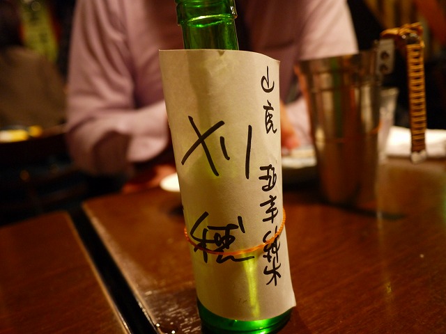 20140131233553