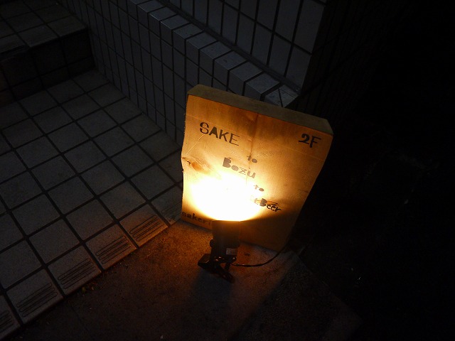 20140201223948