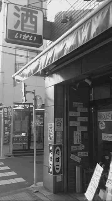 f:id:congiro:20140201225009j:image