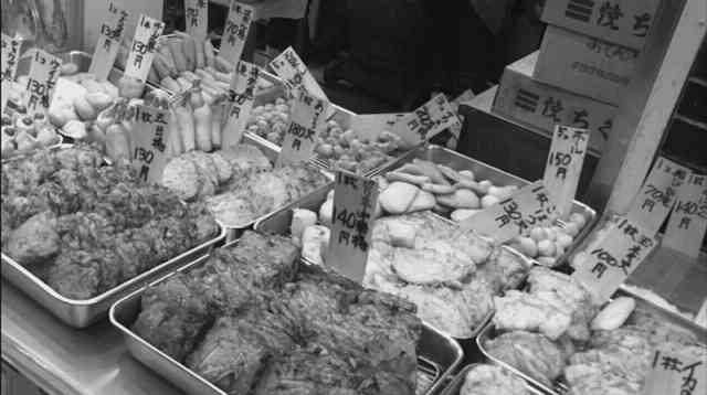 f:id:congiro:20140201225013j:image