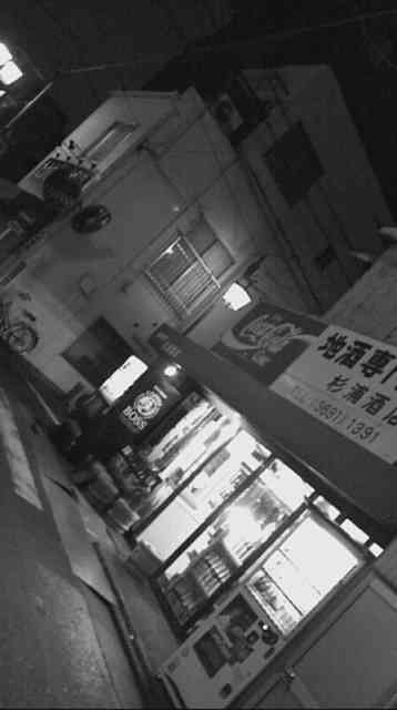 f:id:congiro:20140201225017j:image