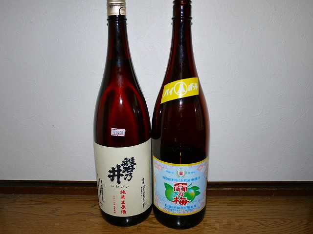 f:id:congiro:20140202232222j:image