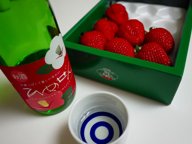 f:id:congiro:20140202232228j:image