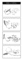 f:id:congiro:20140206174103g:image:small