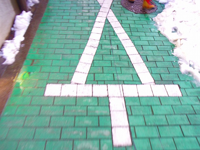 f:id:congiro:20140209234402j:image