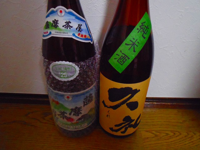 f:id:congiro:20140209234412j:image