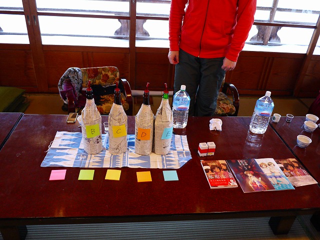 f:id:congiro:20140210070432j:image f:id:congiro:20140210070432j:image