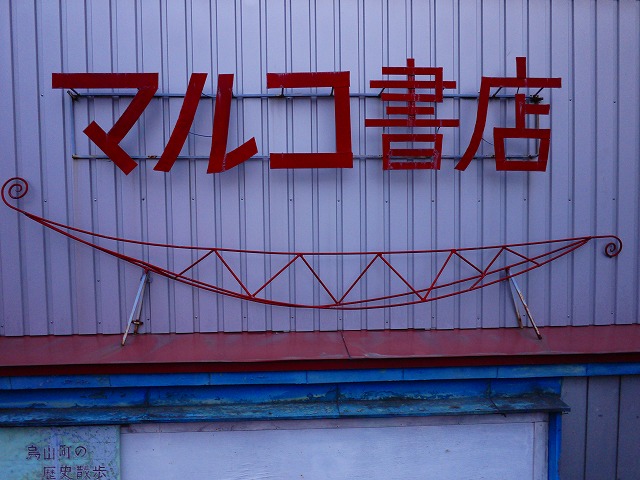 20140210070827