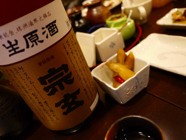 f:id:congiro:20140212042343j:image