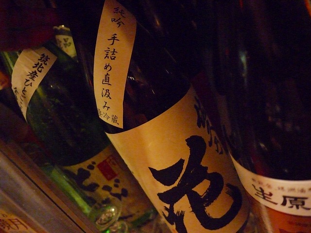 f:id:congiro:20140212042345j:image