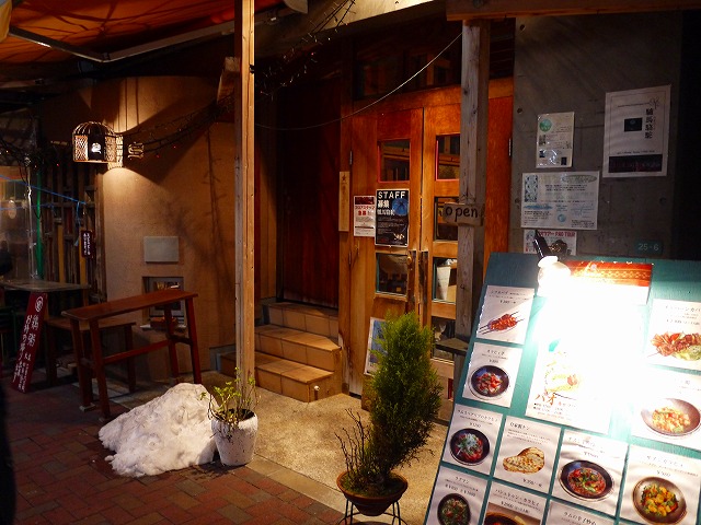 f:id:congiro:20140213114957j:image