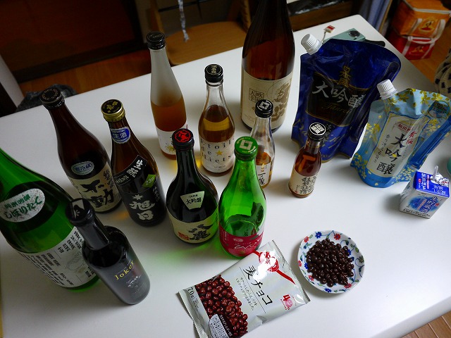 f:id:congiro:20140214135953j:image