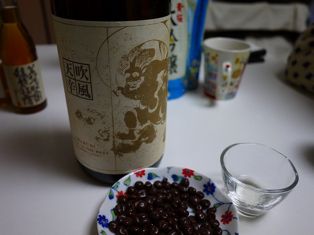 f:id:congiro:20140214135956j:image