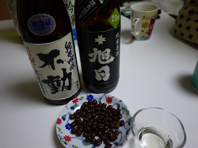 f:id:congiro:20140214135958j:image