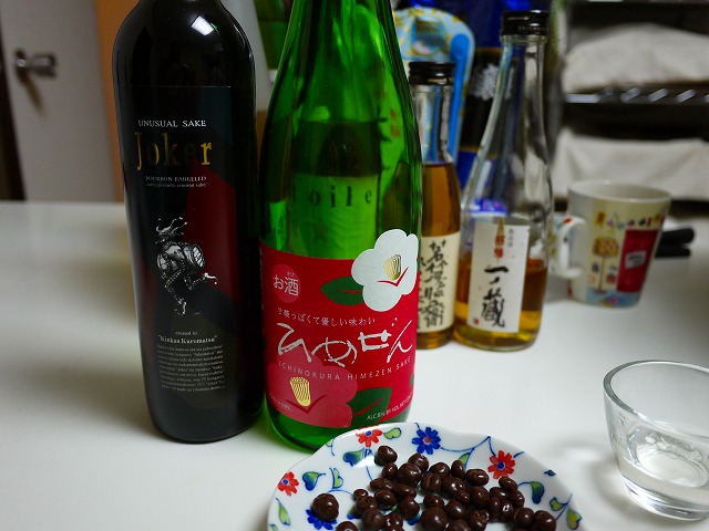 f:id:congiro:20140214140000j:image