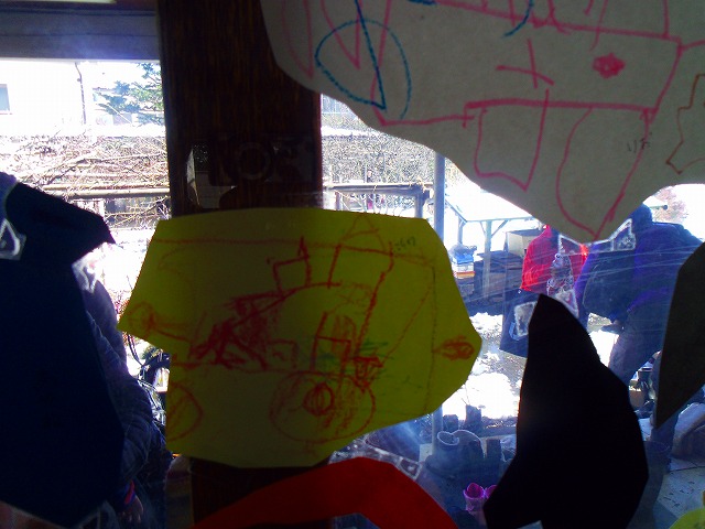f:id:congiro:20140217001447j:image