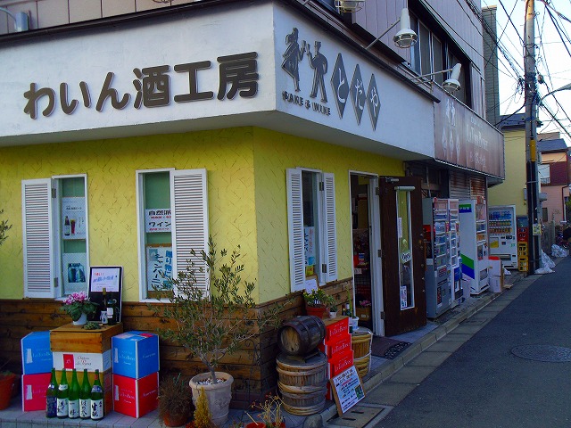 f:id:congiro:20140224004725j:image