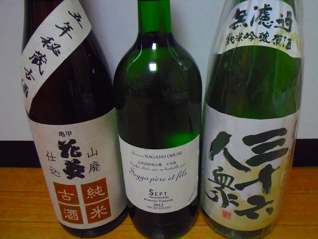 f:id:congiro:20140224004730j:image