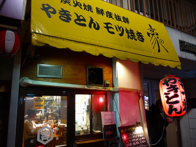 20140224004735