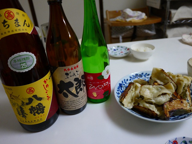 f:id:congiro:20140224004756j:image