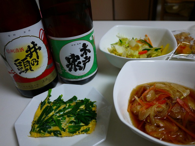 f:id:congiro:20140314004834j:image