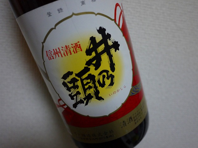 f:id:congiro:20140314004835j:image