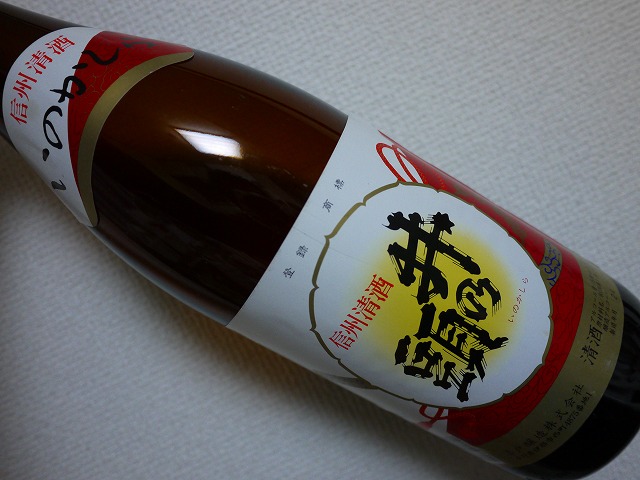 f:id:congiro:20140314004836j:image