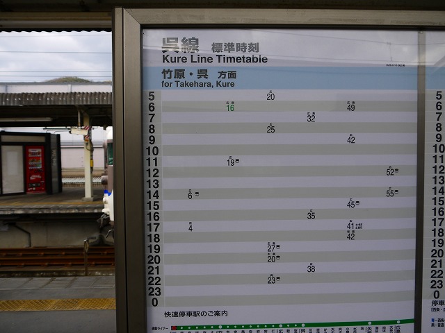f:id:congiro:20140324235635j:image