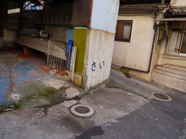 f:id:congiro:20140324235645j:image