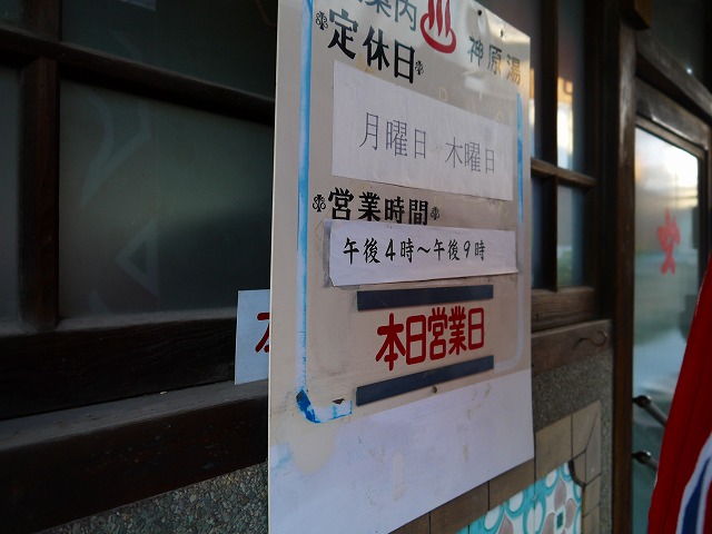f:id:congiro:20140324235649j:image