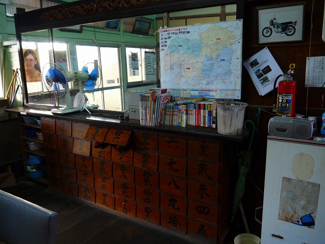 f:id:congiro:20140324235650j:image