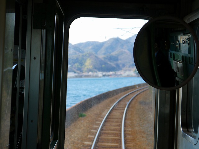 f:id:congiro:20140326080718j:image