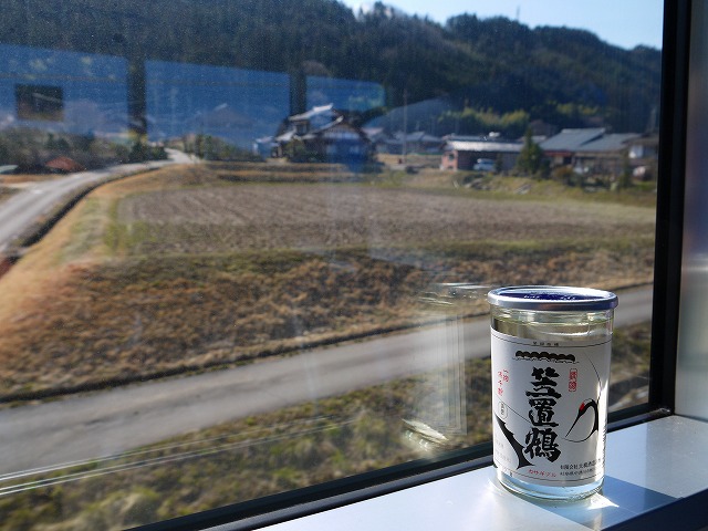 f:id:congiro:20140326080724j:image