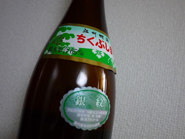 f:id:congiro:20140326223229j:image