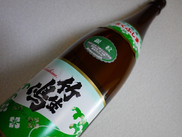f:id:congiro:20140326223230j:image
