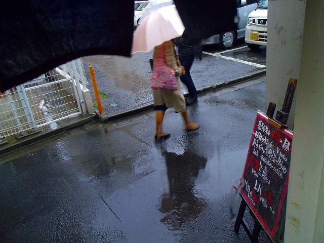 f:id:congiro:20140330230353j:image
