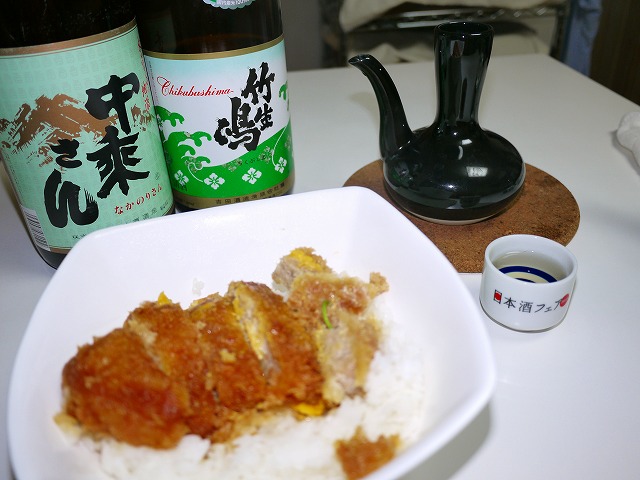 f:id:congiro:20140406222140j:image