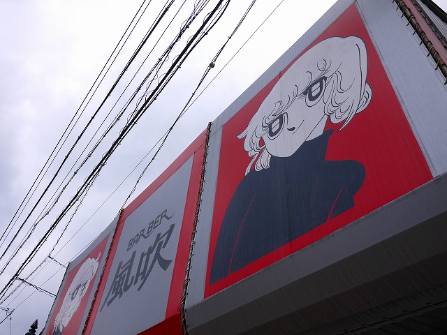 f:id:congiro:20140406222214j:image