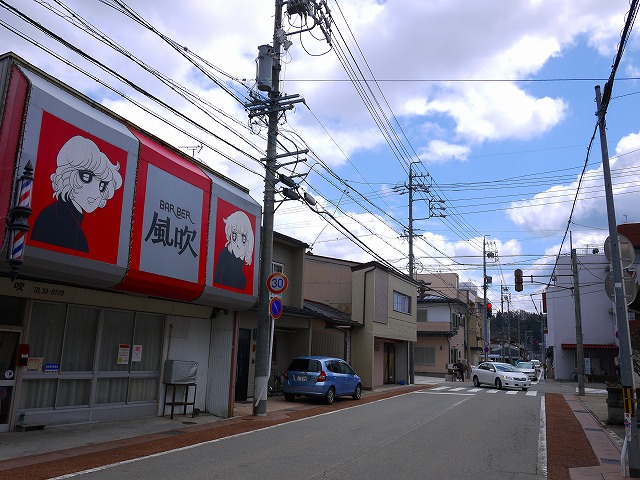 f:id:congiro:20140406222216j:image