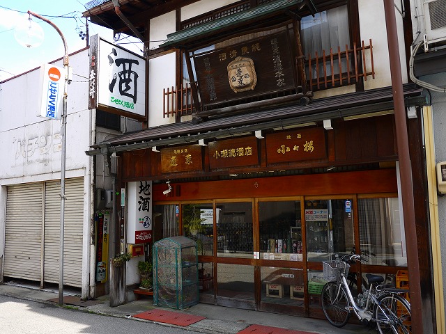 f:id:congiro:20140406222225j:image